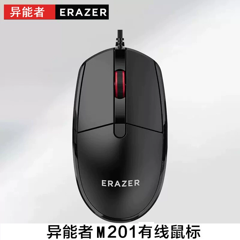 Lenovo, mouse, compatible gaming laptop