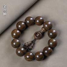 ��z̴ľ�ִ�2.0�п�̴��ľ������ܶ�����Ůʿ���108�w�tľ����