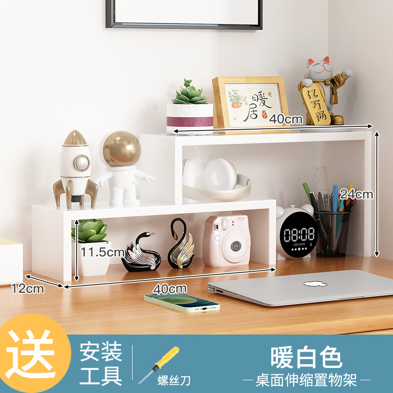 【모델】화이트 DG4040⚑
