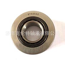 山东外贸轴承 STO20ZZ轴承 滚轮轴承 外贸轴承公司