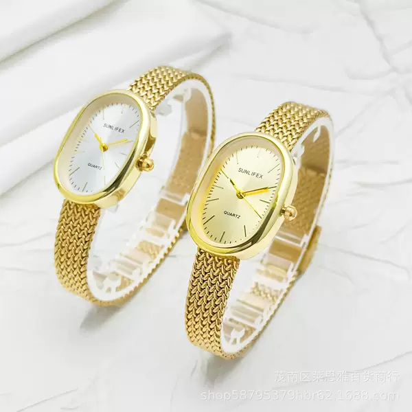 sunlifex cross-border explosions small oval golden wheat strap simple a generation of factory outlets