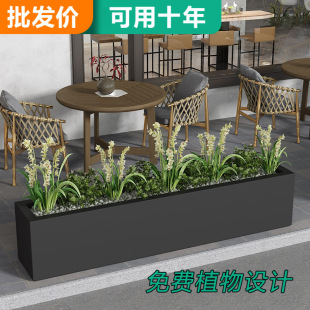 Stainless Steel Balcony Flowing Water Flower Box Combination Garden Outdoor Rectangular Anti-Corrosion Planting Flower Pot Courtyard Semicircular Flower Pond
