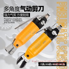 ̨�����͠���Ӽ���VERLR��Ӽ����^ VR-20 �����90�ȼ��L���^