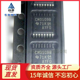 集成电路;连接器;铝电解电容器