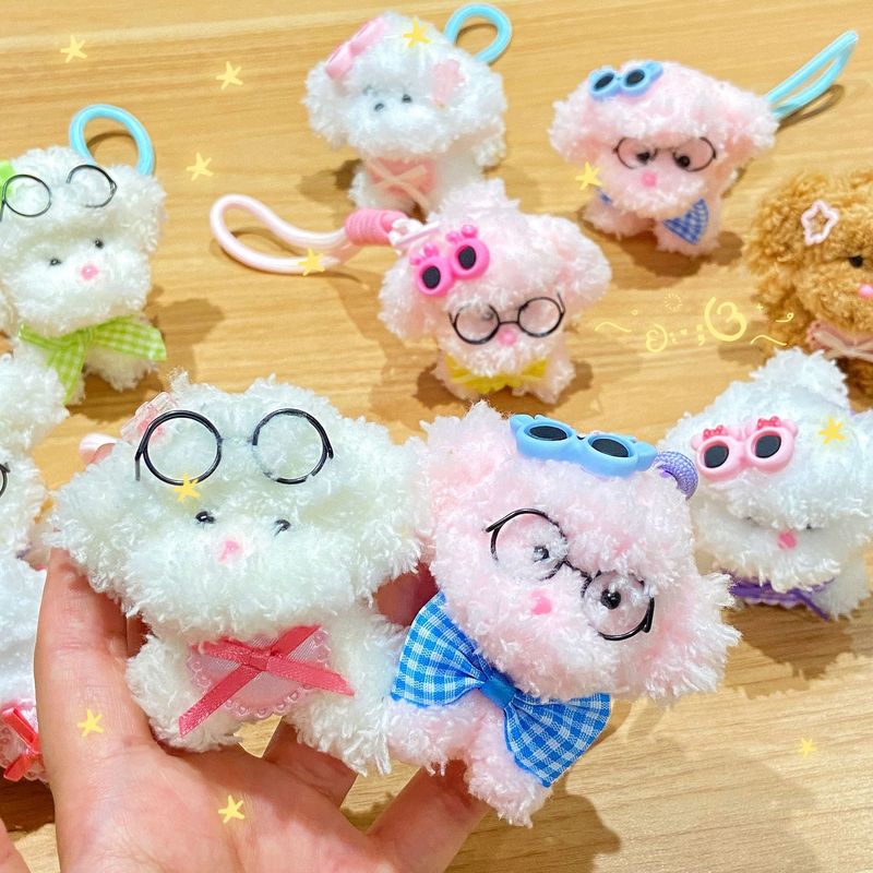 毛绒小泰迪扭扭棒成品小狗挂件（满20个送筐）小玩偶创意饰品挂件|undefined