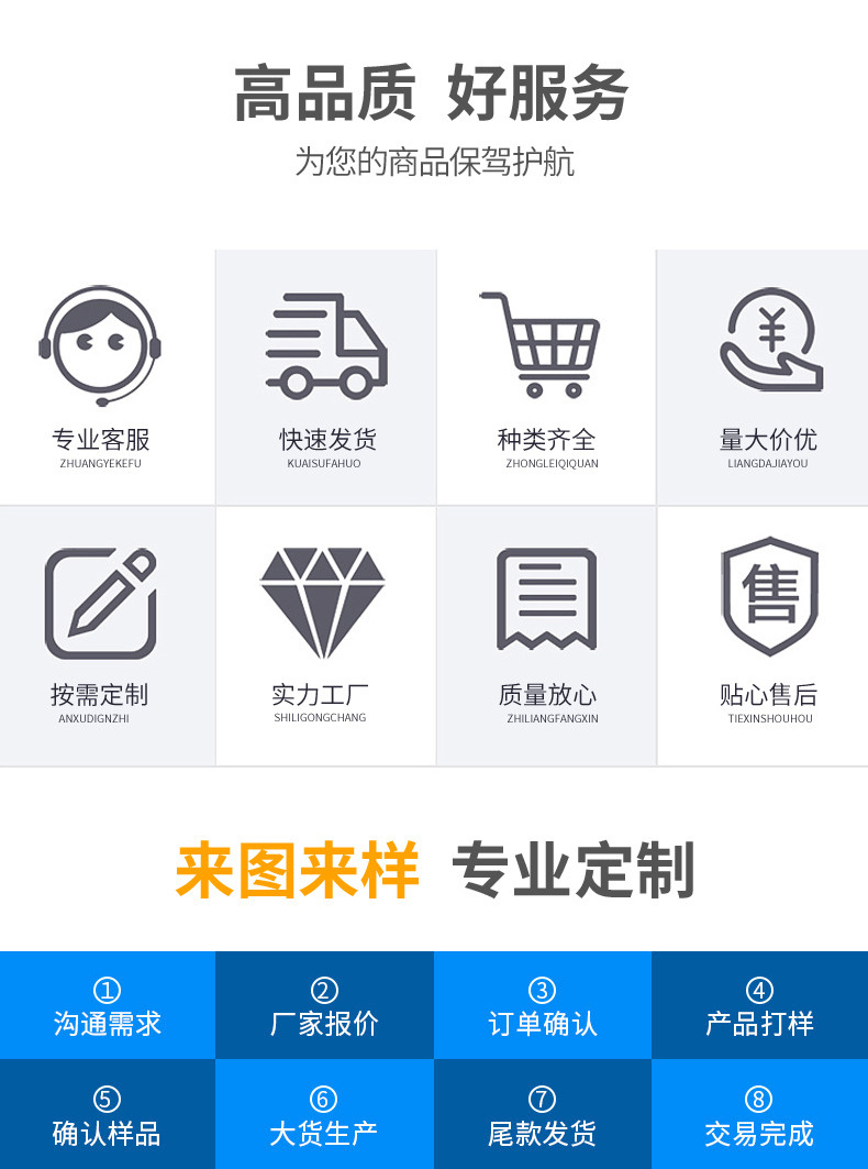 微信图片_20221207151219