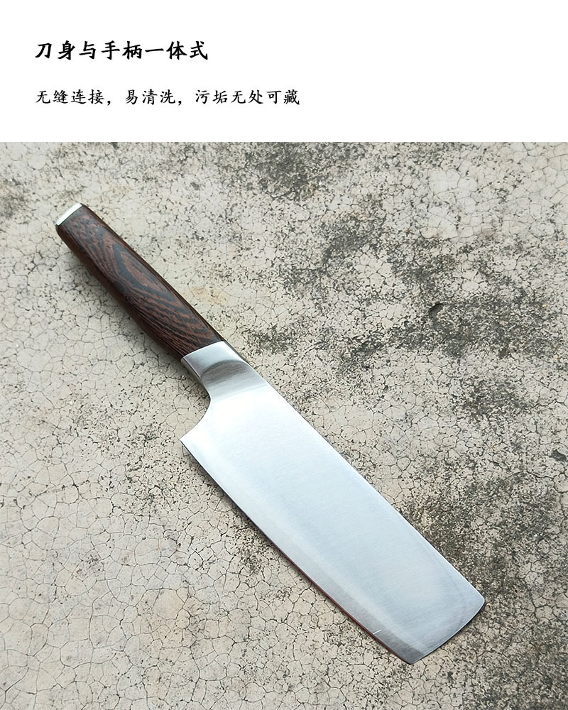 外贸