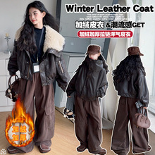 女童大翻领皮咖色皮衣冬装2025小女孩复古宽松加绒加厚冬款皮外套