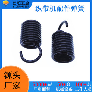 �S��ֱ�N�����C������� ���ɼӵ���һ�׬F؛���� �����C���