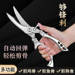 �N�������u�Ǽ�ʳ��ȫ��u�Ǽ������ö๦�ܼ��~�ǚ��~���⌣��
