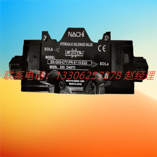 Japan NACHI Noji solenoid valve SS-G01-C9-R-C2-30 hydraulic pump in stock supply full range