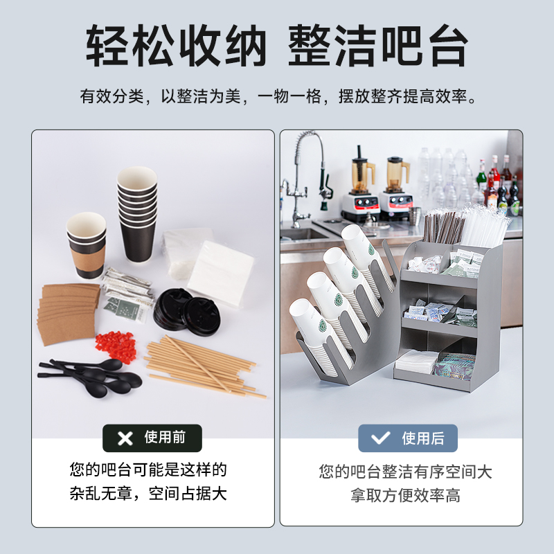 Titular de la taza de papel de ocho rejillas portavasos taza de té de leche estante de almacenamiento té de leche cafetería portavasos de acero inoxidable Barra de almacenamiento de mostrador