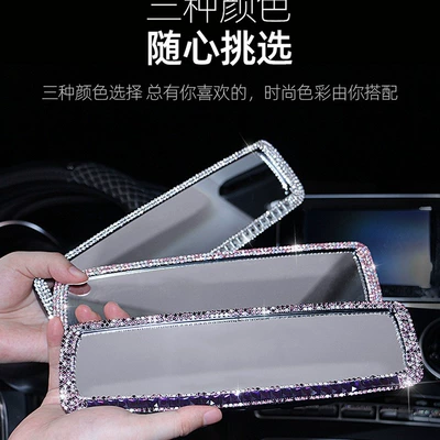 Interior Decoration – Qìchē Other Automotive Interior Supplies
