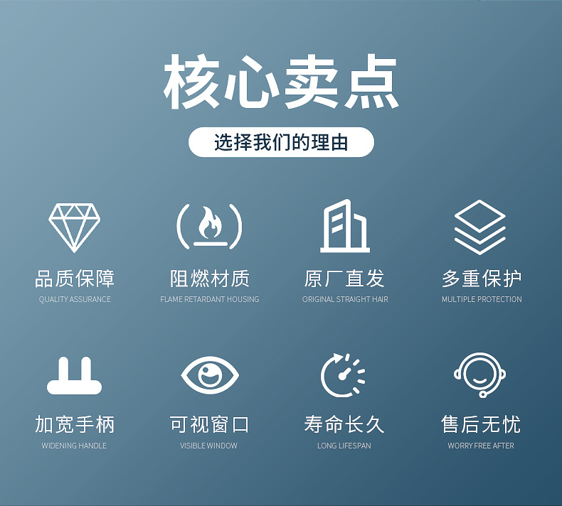 详情页_02.jpg