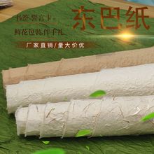 |ͼŷ͹yֹ\֮~زĶYƷb