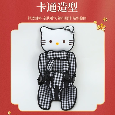 Sponge Cushion Fixed Strap — Electric car cushion