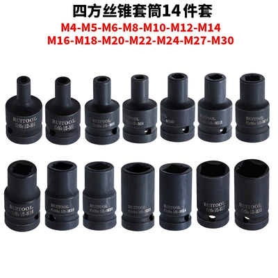 Tap socket 1/2 inch – Mühərrik tənzimləmə alətləri - 14-piece-set