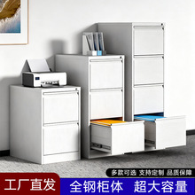 kFƤA4ļʽfcƶභnYώi