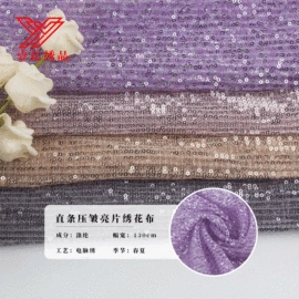 绣花布;涤纶面料