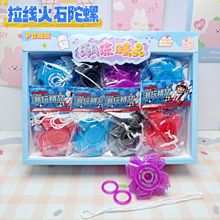 24��������������ݽ≺�ſ��ʯ����W���w݆��ͯ����к����l