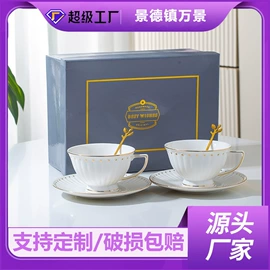 碗;碗碟盘套装;茶具套装