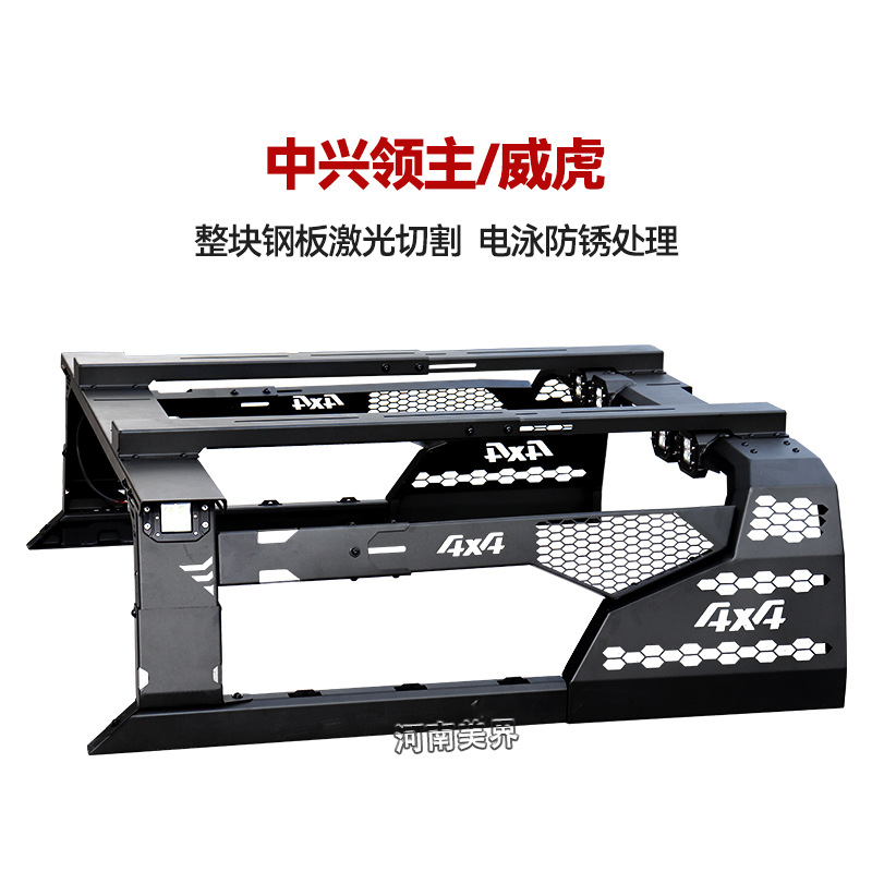 Barra Antivuelco para Toyota Tundra Tacoma, Acero al Carbono, Protección de Caja, para Camioneta Pickup image 22