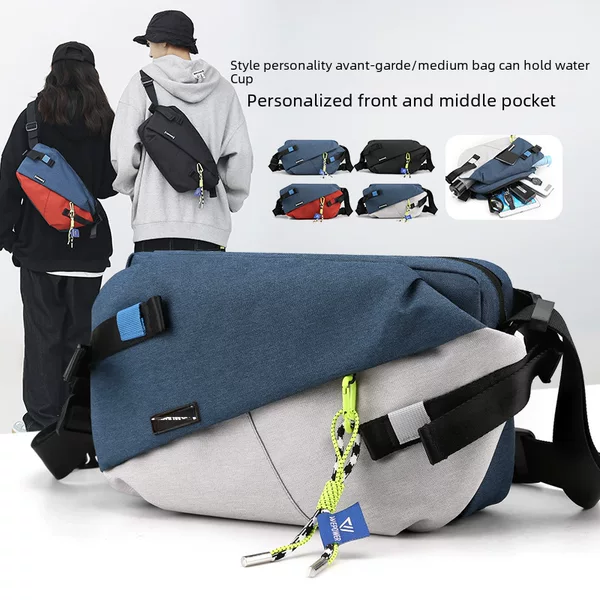 WEPOWER new men's messenger bag large capacity messenger bag men's shoulder bag fashion brand chest bag riding functional bag