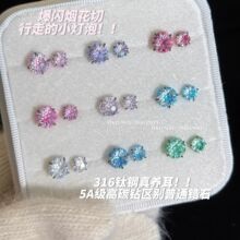 F136⁺Ͻ��ɫ���W�����Нu׃�����ʯ��ƽ�הQ�۶�ᔷ��^��