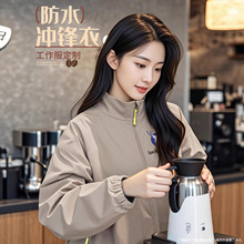 ��ˮ��_�h�¹�����ӡlogo�ﶬ�F�w�����̲����յ�T���b