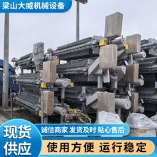 �F؛����100ƽ����Ĥ���V�C ���־���ȫ�Ԅ�����Óˮ���V�C ����