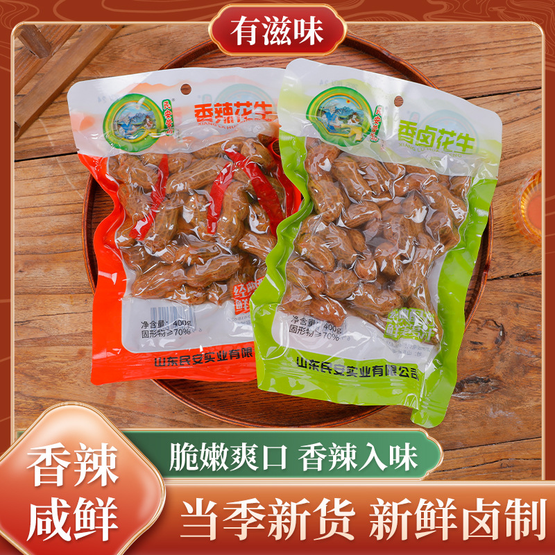 ֱ��ר�� ±������������� ɽ���ز���ʳ��ɫ�����ʳ