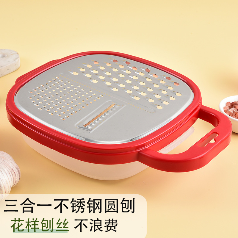 多機能三合一ステンレス円削帯底箱蓋チーズ野菜果物削り器|undefined