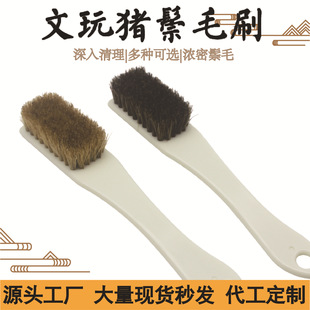 �羳���N����ˢ��6���ië����ˢ�����������ϙ�����i��ëˢ��