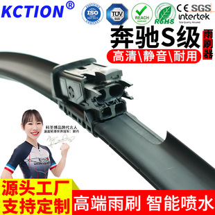 ���S���l�߶���ˢ��늼ӟᇊˮǰ��ˢ�m��춱��YS�����������