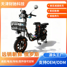 跨境电动自行车雪地胎防滑助力改装外卖车助力车电动自行车长续航