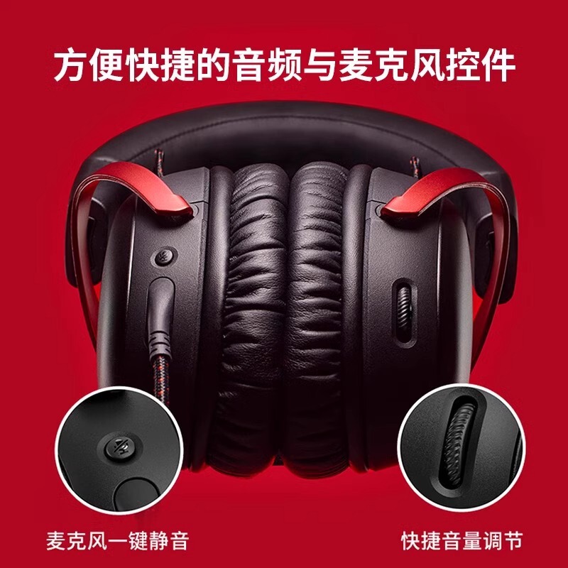 HyperX Extremely Unknown Hurricane 2/3 ヘッドマウント csgo e スポーツ ゲーミング ヘッドセット 7.1 チャンネル ノイズ リダクション マイク|undefined