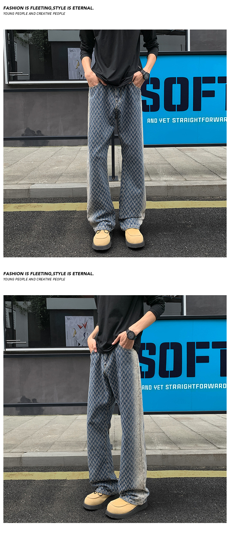 Herren Jacquard Jeans Mit Allover-print Gerade Weite Hose_voghion.com