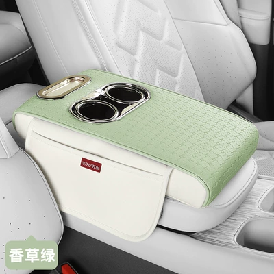 Three-Dimensional Pattern Car Armrest Box: Armrest box pad - xht42-armrest-box-mat-vanilla-green