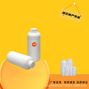 2,4-�����а� 72235-52-0 99% 500g 25kg �S��ֱ�N