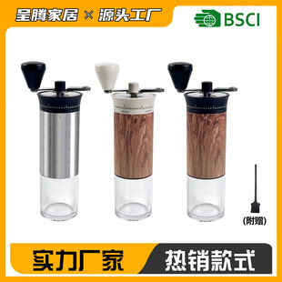 ��Ʒ���{�� �մ�ĥо 56�n���{�� �֓uĥ���C��ĥ���șC�քӱ�y
