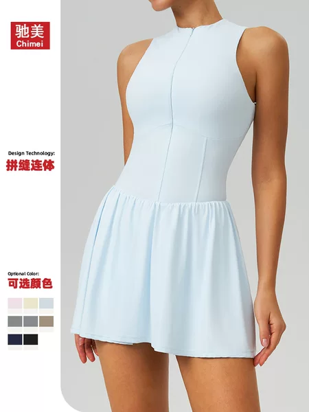 Cross-Border Cloud-Like Fake Two-Piece Stand-Up Collar Dress Outdoor Running Anti-Exposure Bottoming A-Line Skirt Tennis Skirt 9094