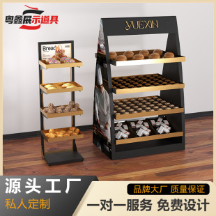 ���c�����ʳƷչʾ�ܶ����Ѝu�����cСʳ؛��ľ�|���ٺ決չʾ��