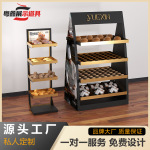 西点面包柜食品展示架定制中岛柜糕点小食货架木质金属烘焙展示架
