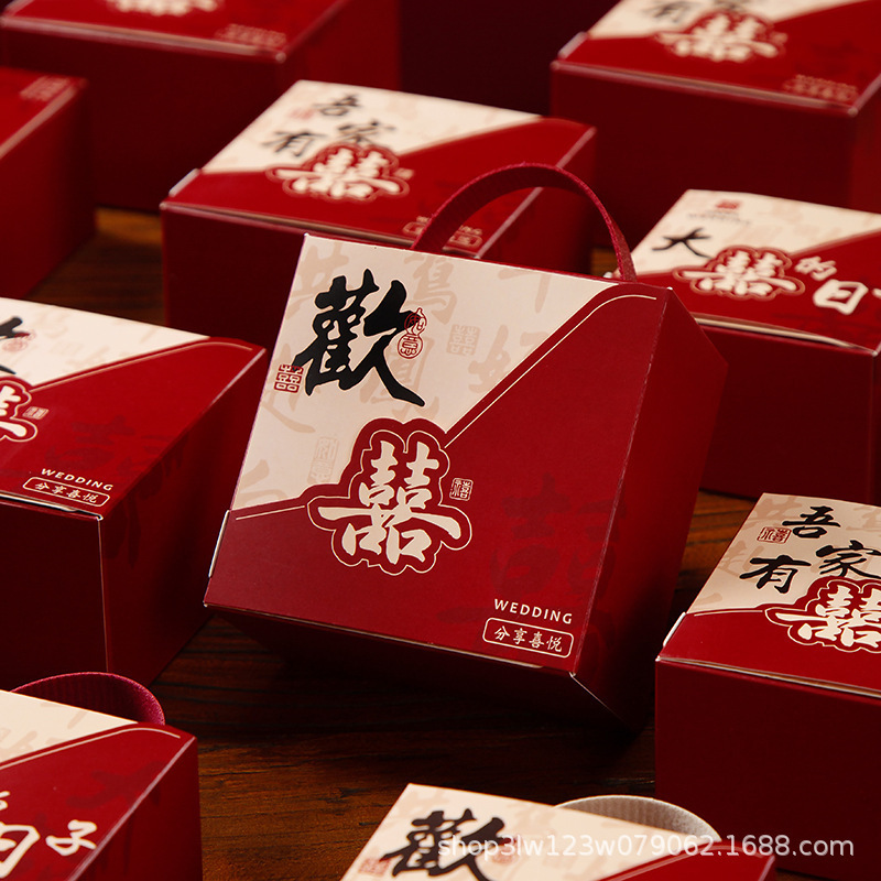 喜糖一包成品礼盒含糖创意中国风订婚结婚回礼盒新中式手提伴手礼|undefined