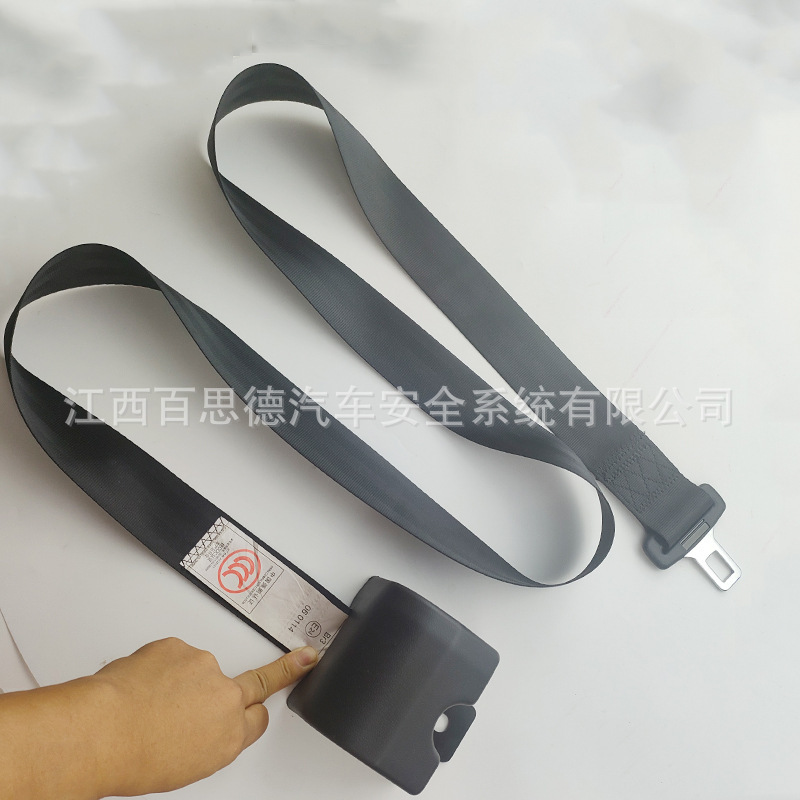 Ke Che Extended Automatic Retractable Two-Point Seat Belt Bus Tourist Car (Car seat belt) - double-row-gear-retractor