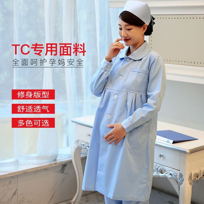 Nurse Uniform Maternity Pants Doctor Maternity Pants Winter White Coat Doctor Work Clothes Short-Sleeved Large Size Suit Thickeneded