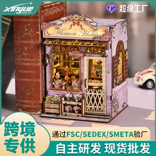 Деревянный 3D-конструктор «Тихая оранжерея» книга-подставка