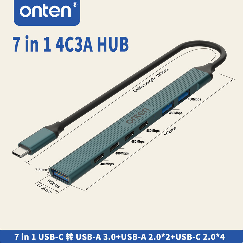 Onten/Outen 7-in-1 Type-C 3.0 Seven-Port Hub 3A4C MacBook Splitter Small Strip Onten/Outen 7-in-1 Type-C 3.0 Seven-Port Hub 3A4C MacBook Splitter Small Strip