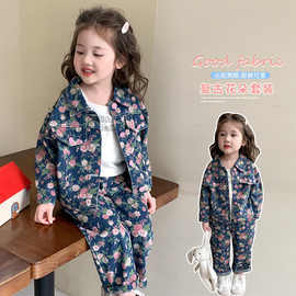 女童秋装韩版牛仔套装2025新款洋气儿童春秋季宝宝时髦复古两件套