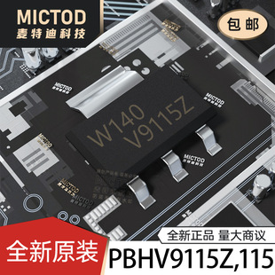 PBHV9115Z,115 SOT-223 ���O��(BJT) ԭ�b��Ʒ�F؛